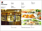 共英グループ(KYOEI GROUP)
