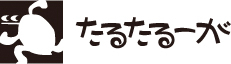 株式会社たるたるーが